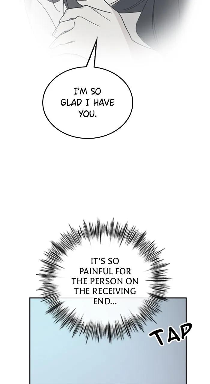Read Ugly Duckling Complex chapter 44 image 14 on Lezhin