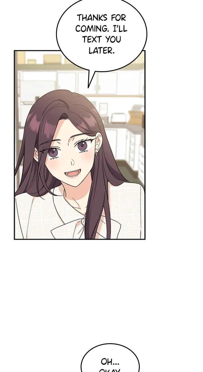 Read Ugly Duckling Complex chapter 44 image 43 on Lezhin