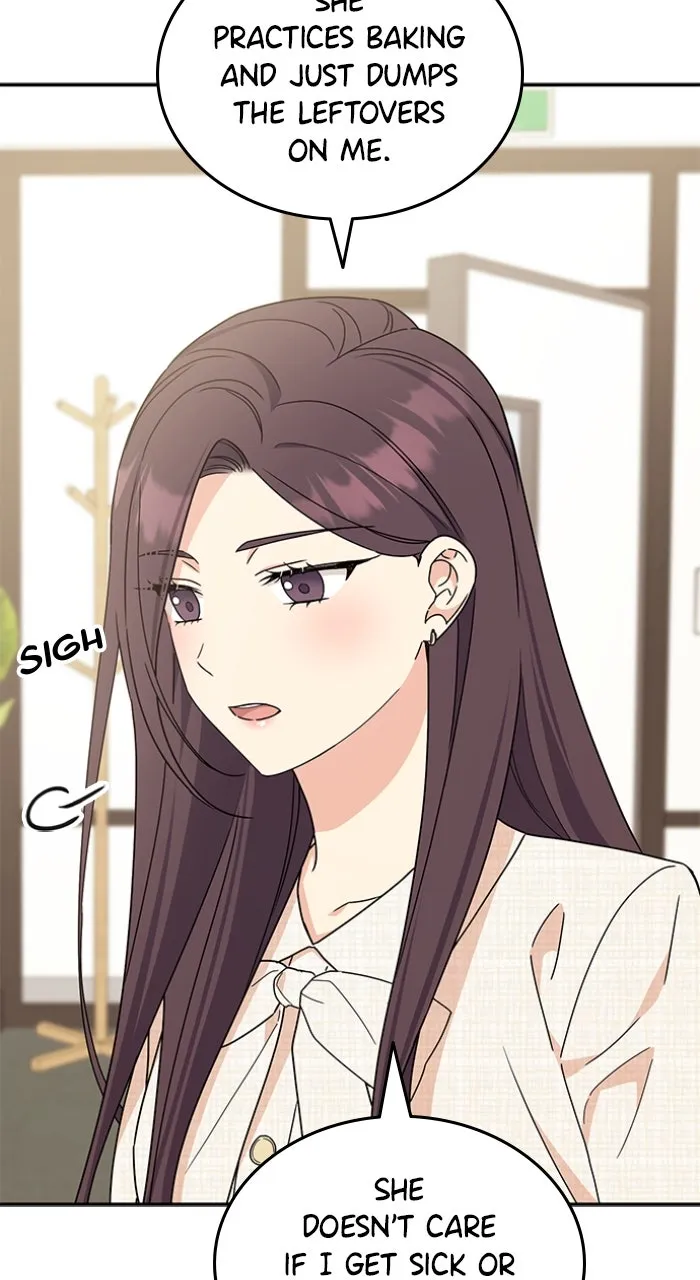 Read Ugly Duckling Complex chapter 44 image 62 on Lezhin