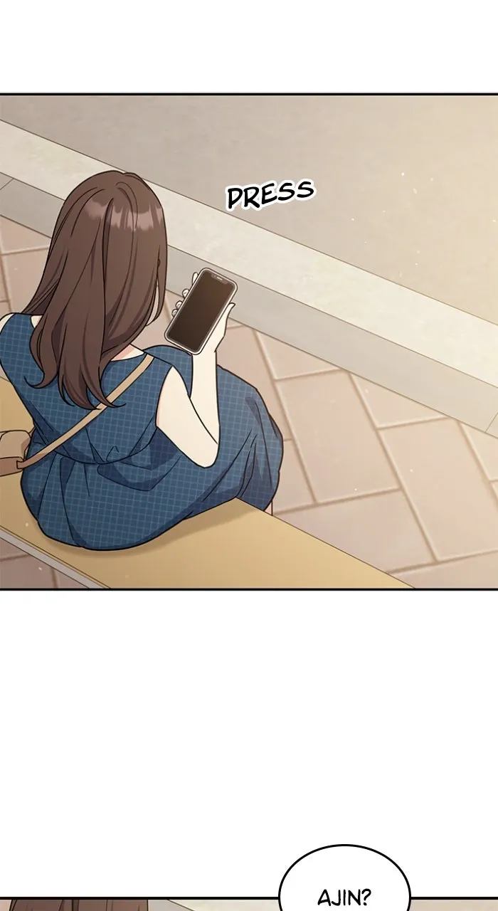 Read Ugly Duckling Complex chapter 44 image 72 on Lezhin