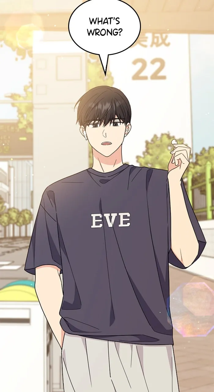Read Ugly Duckling Complex chapter 44 image 74 on Lezhin