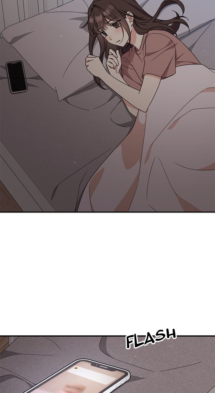 Read Ugly Duckling Complex chapter 45 image 1 on Lezhin