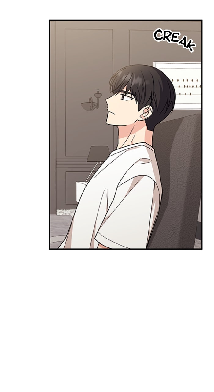 Read Ugly Duckling Complex chapter 45 image 11 on Lezhin