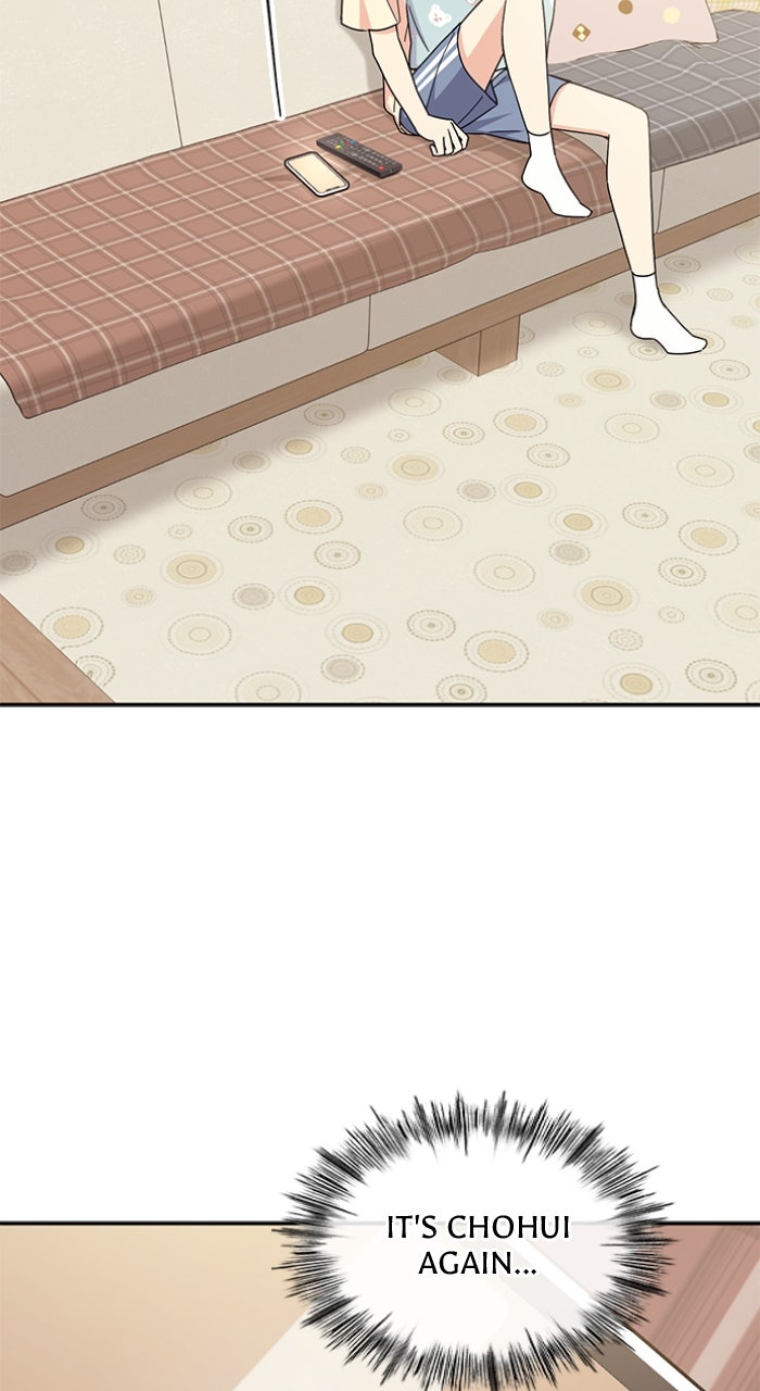 Read Ugly Duckling Complex chapter 45 image 15 on Lezhin
