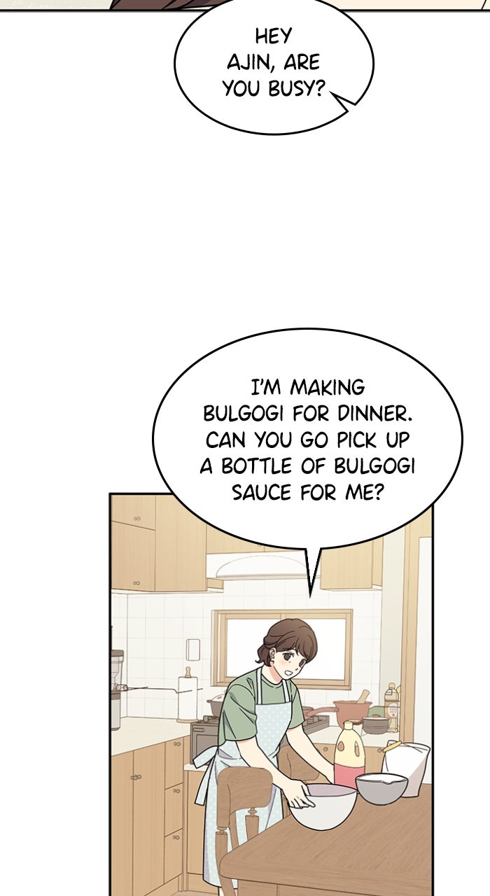 Read Ugly Duckling Complex chapter 45 image 21 on Lezhin