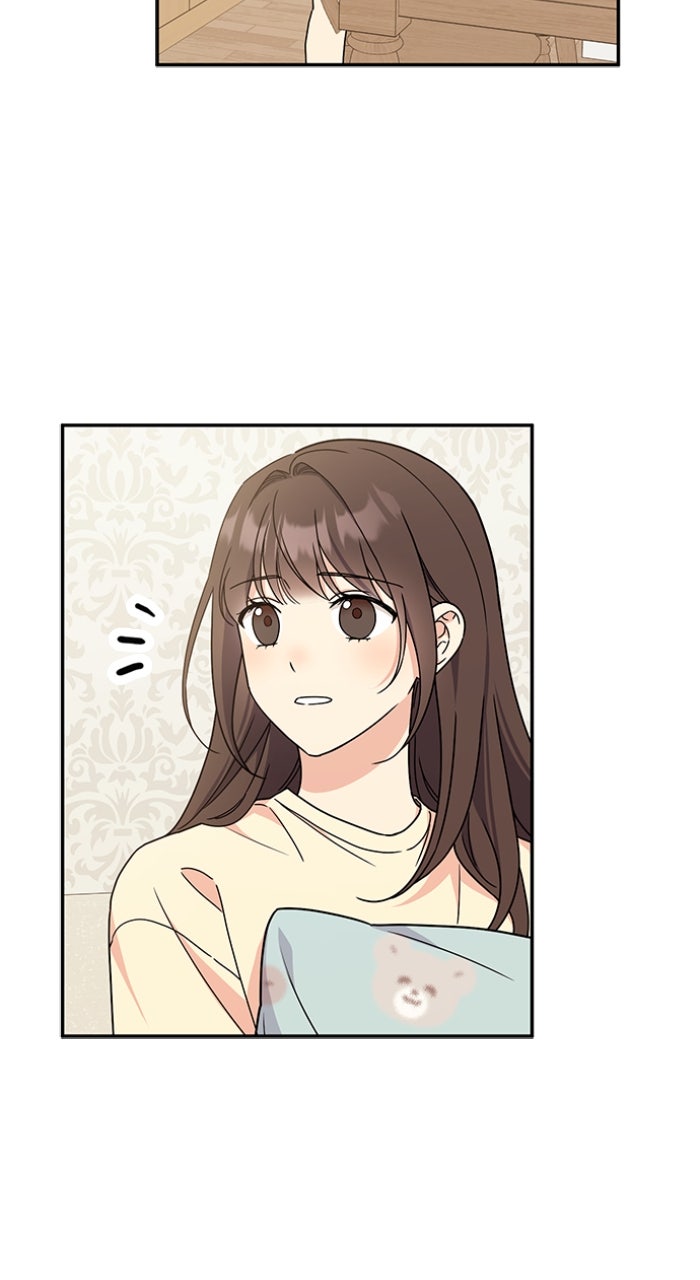Read Ugly Duckling Complex chapter 45 image 22 on Lezhin