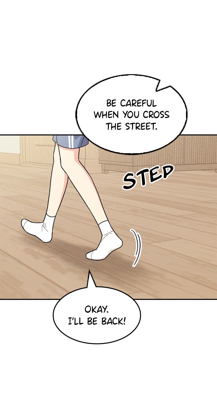 Read Ugly Duckling Complex chapter 45 image 24 on Lezhin