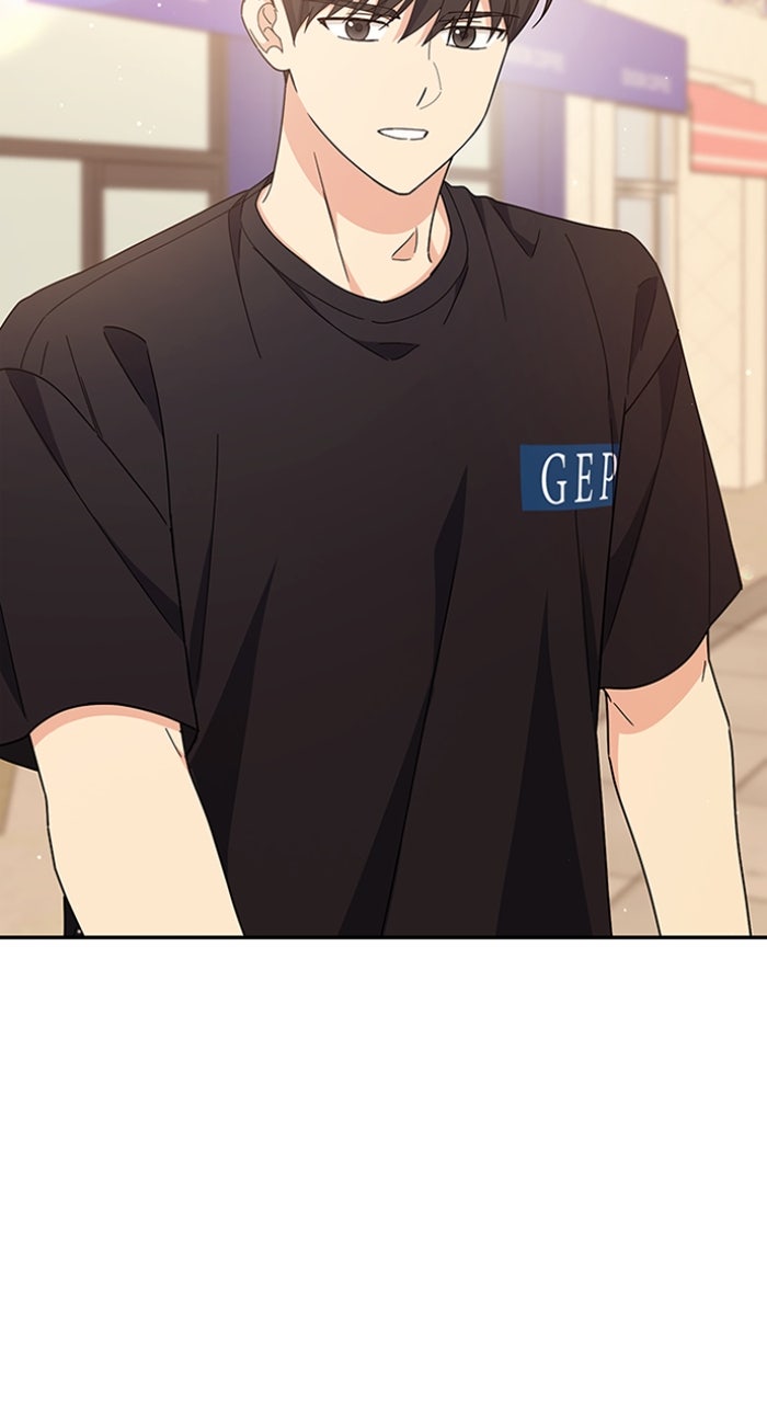 Read Ugly Duckling Complex chapter 45 image 37 on Lezhin