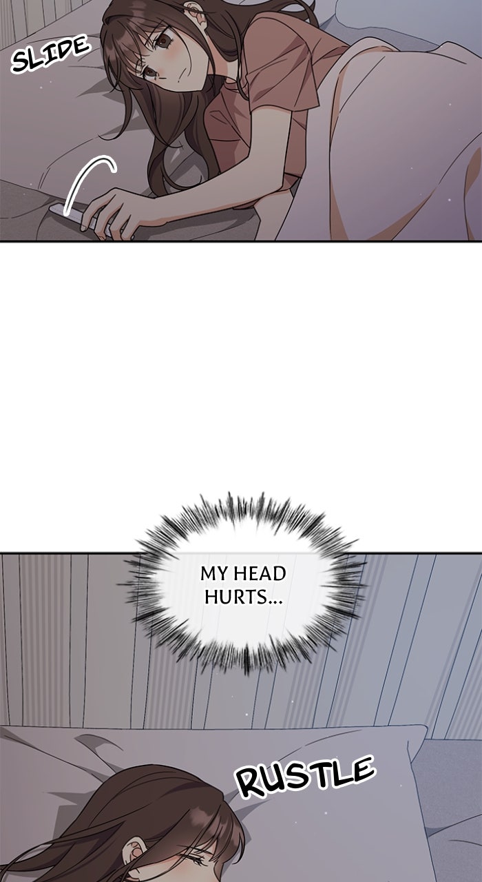 Read Ugly Duckling Complex chapter 45 image 4 on Lezhin