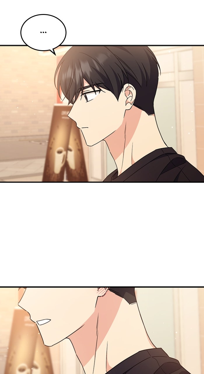 Read Ugly Duckling Complex chapter 45 image 40 on Lezhin