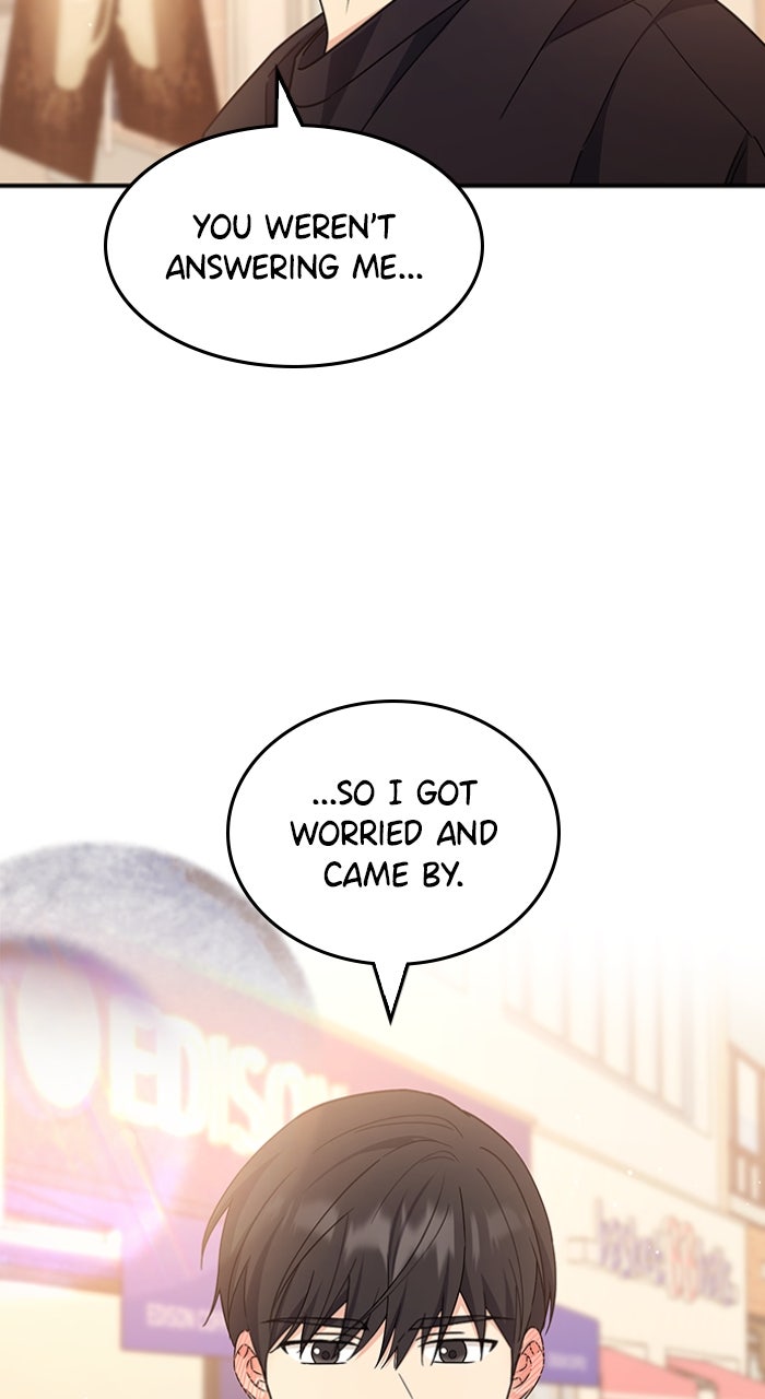 Read Ugly Duckling Complex chapter 45 image 41 on Lezhin