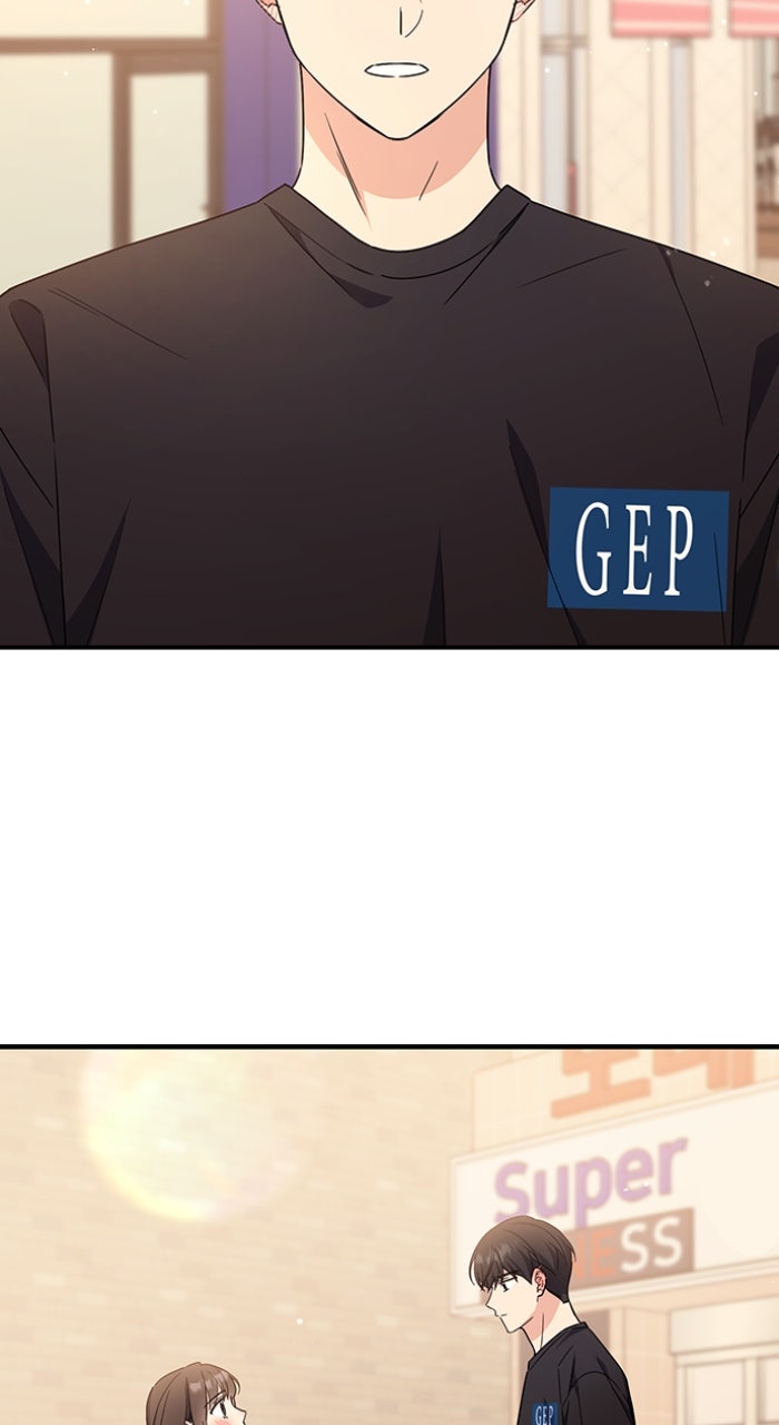 Read Ugly Duckling Complex chapter 45 image 42 on Lezhin