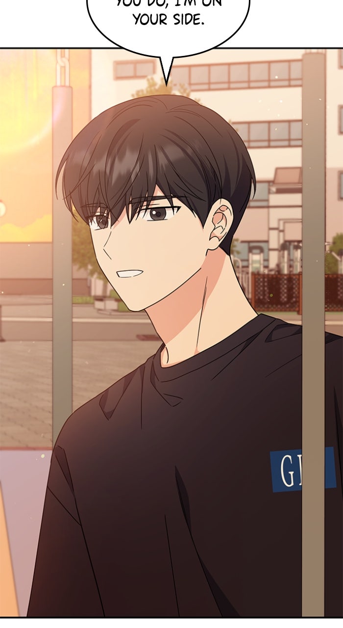 Read Ugly Duckling Complex chapter 45 image 62 on Lezhin