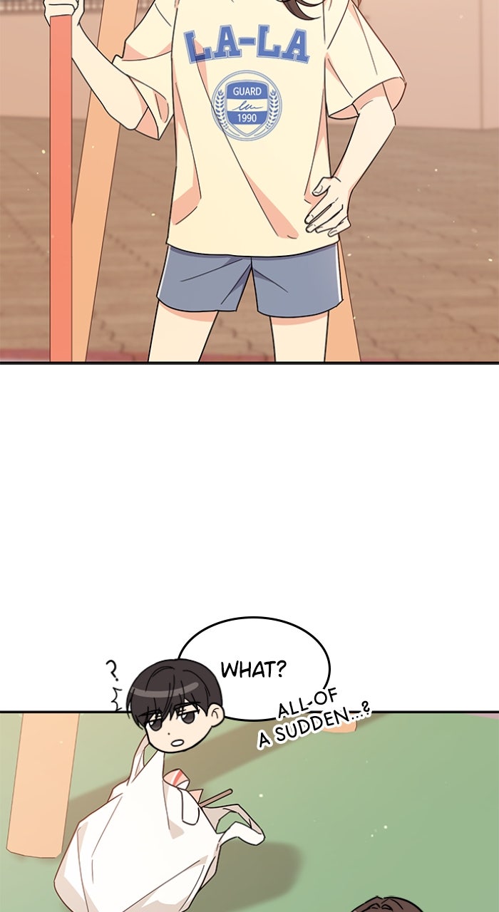 Read Ugly Duckling Complex chapter 45 image 71 on Lezhin