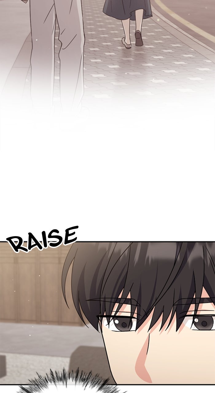 Read Ugly Duckling Complex chapter 45 image 9 on Lezhin