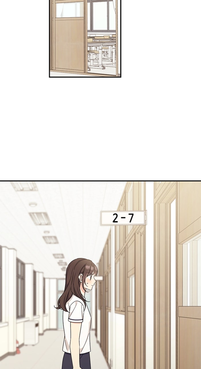 Read Ugly Duckling Complex chapter 45 image 91 on Lezhin