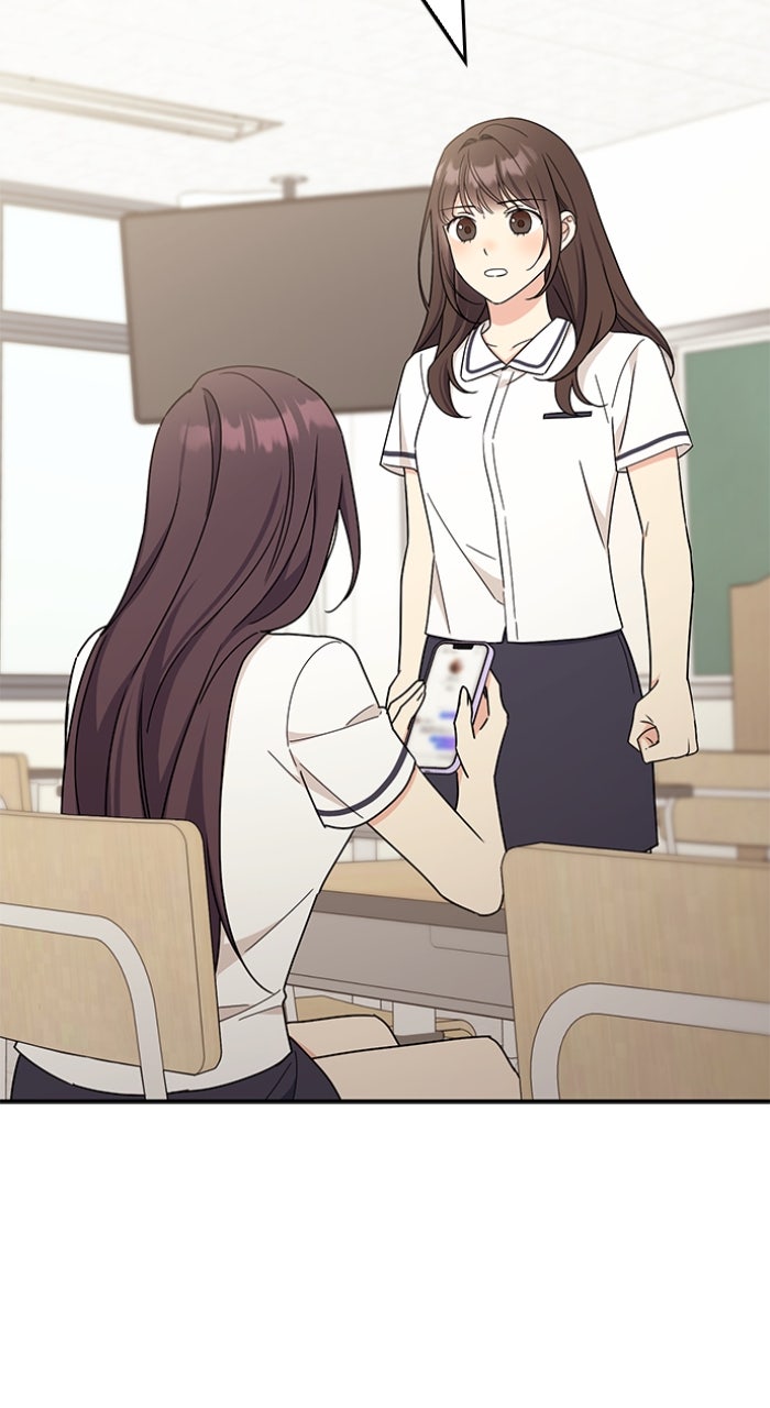 Read Ugly Duckling Complex chapter 45 image 96 on Lezhin