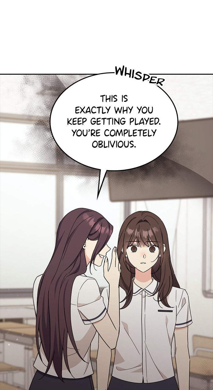 Read Ugly Duckling Complex chapter 46 image 10 on Lezhin
