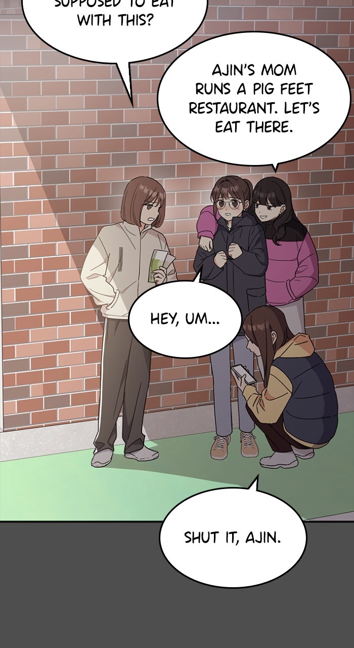 Read Ugly Duckling Complex chapter 46 image 20 on Lezhin