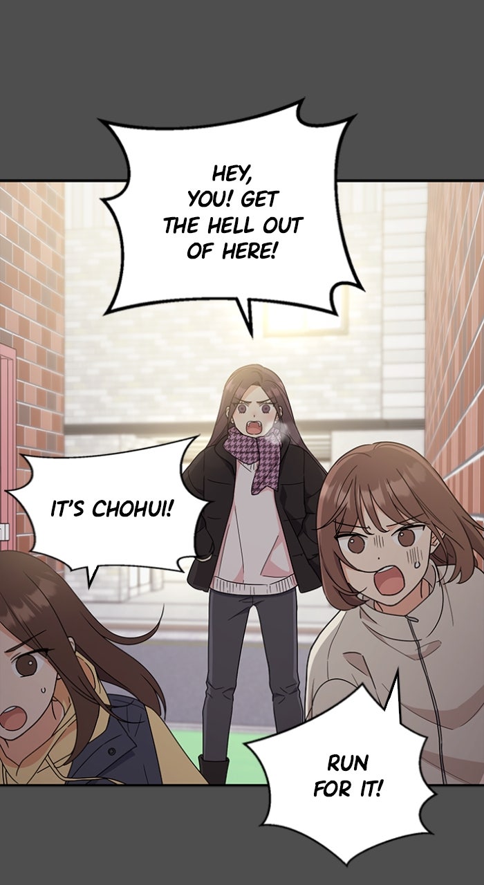 Read Ugly Duckling Complex chapter 46 image 21 on Lezhin