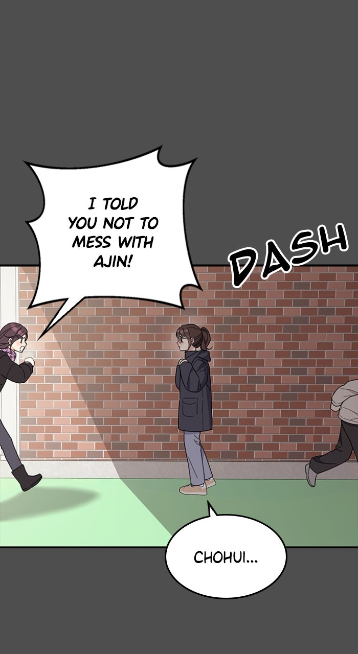 Read Ugly Duckling Complex chapter 46 image 22 on Lezhin