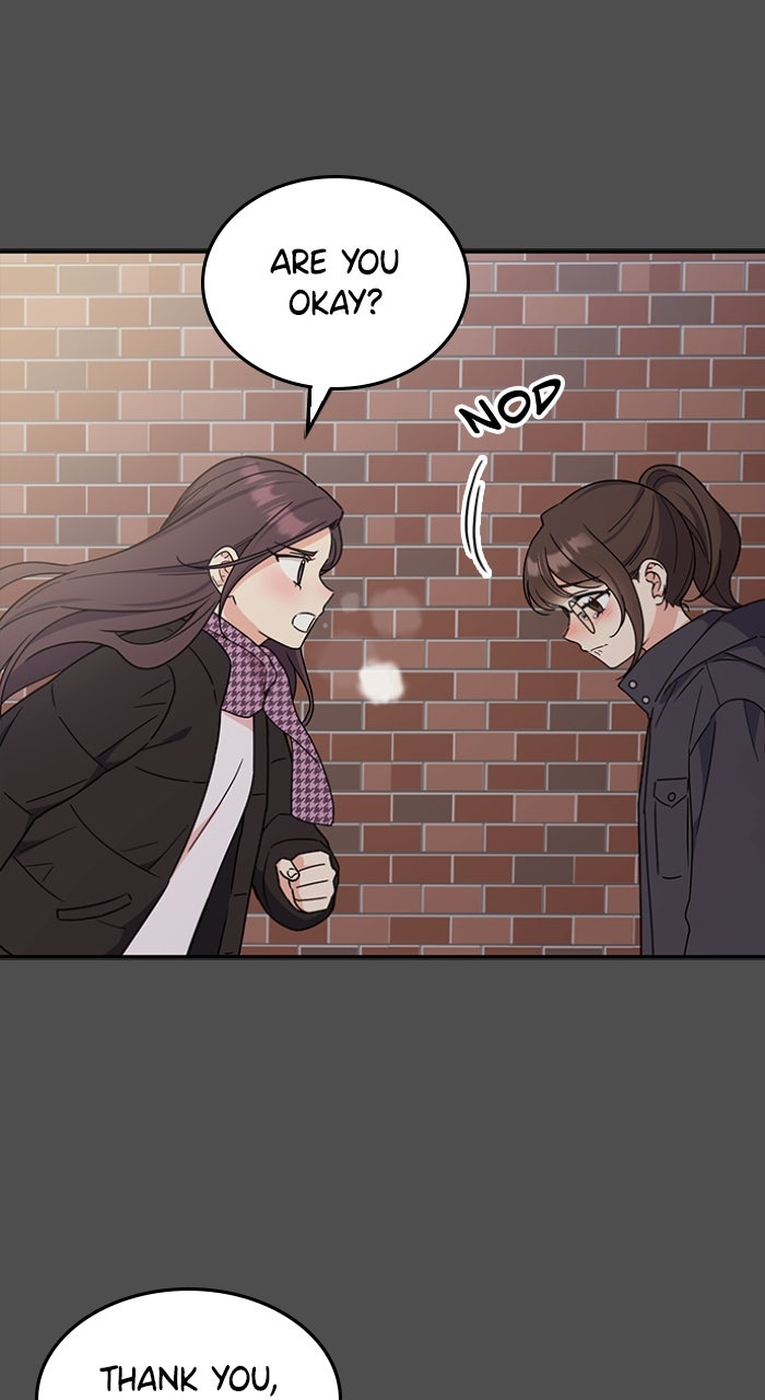 Read Ugly Duckling Complex chapter 46 image 23 on Lezhin