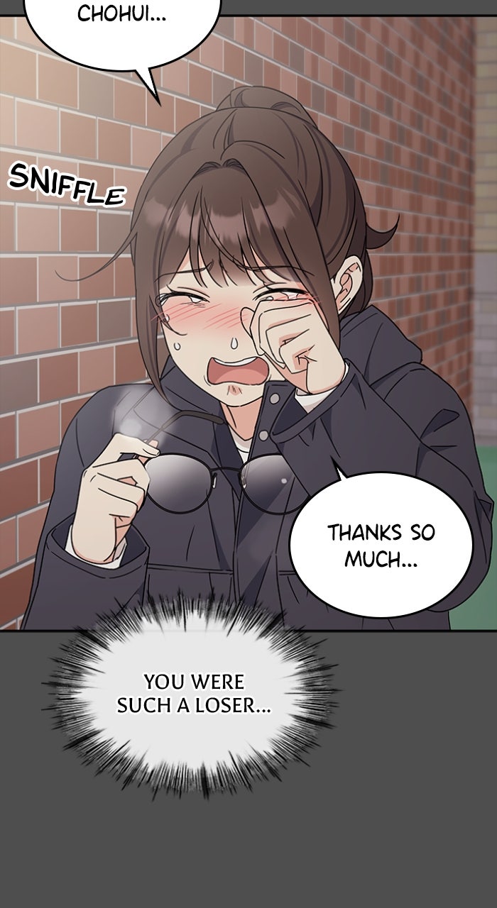 Read Ugly Duckling Complex chapter 46 image 24 on Lezhin