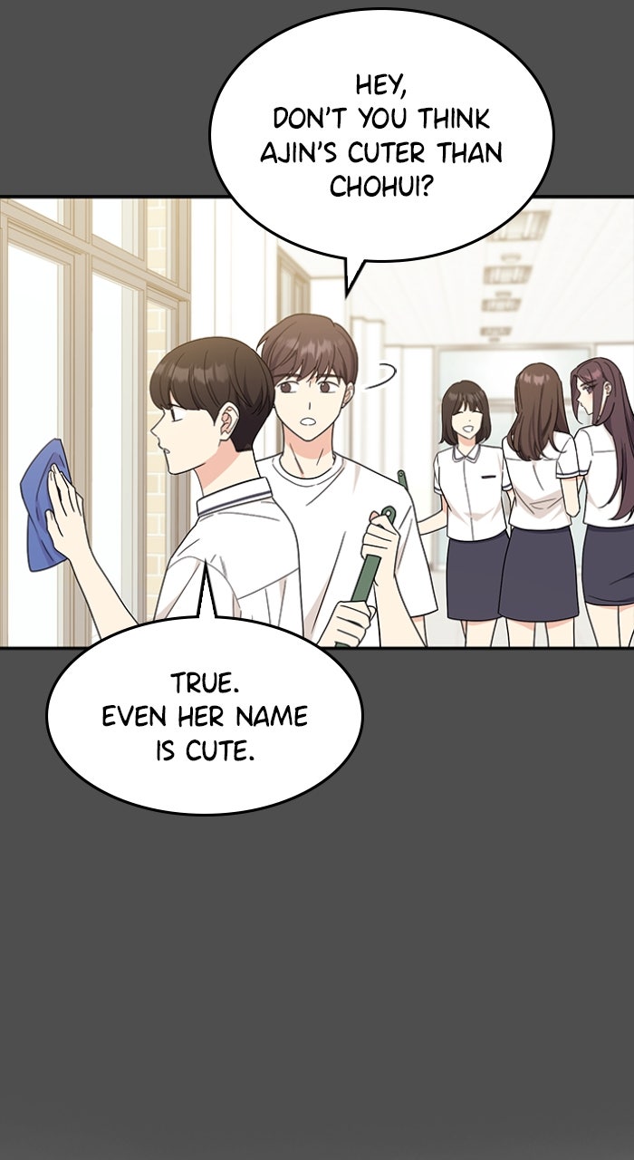 Read Ugly Duckling Complex chapter 46 image 26 on Lezhin