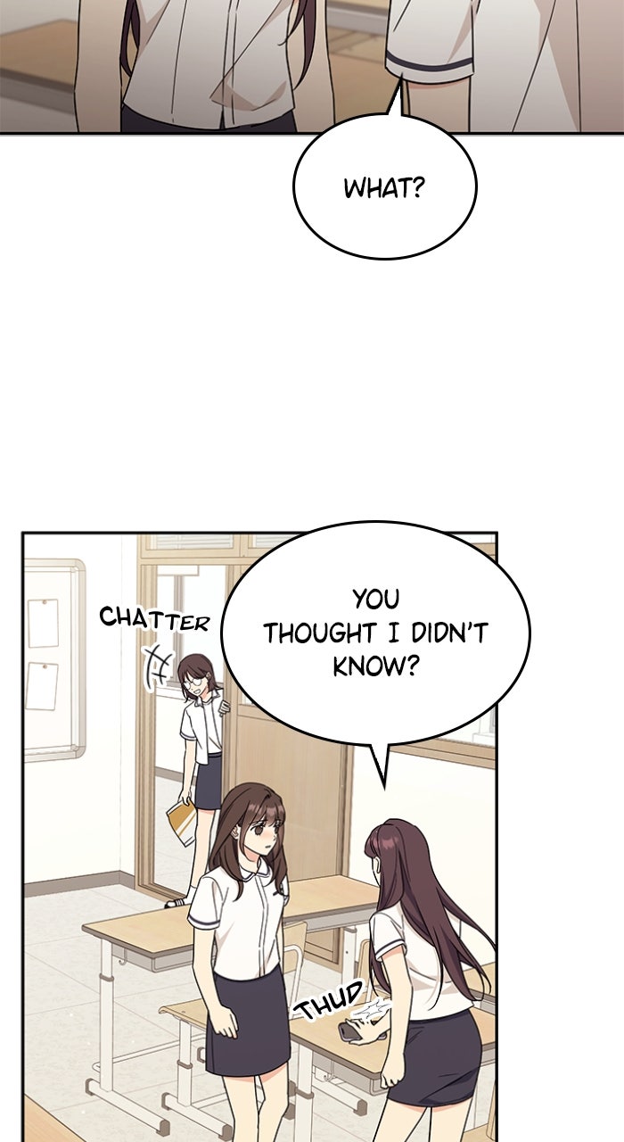 Read Ugly Duckling Complex chapter 46 image 31 on Lezhin