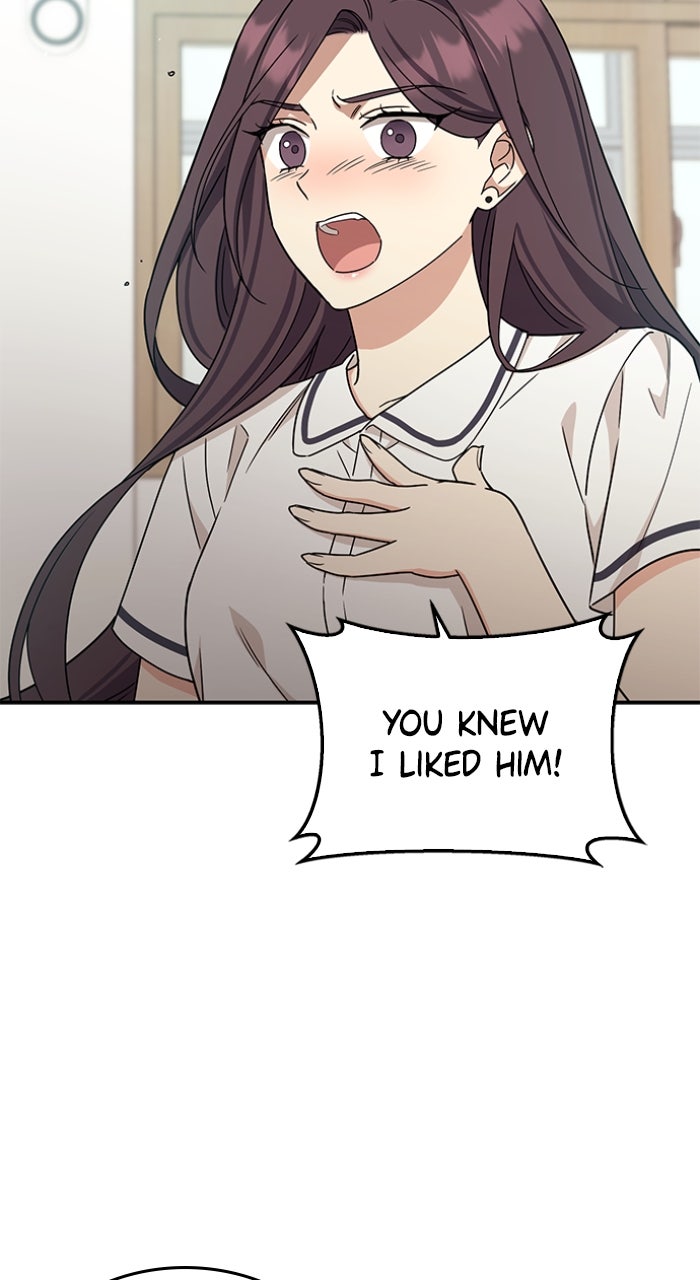 Read Ugly Duckling Complex chapter 46 image 47 on Lezhin