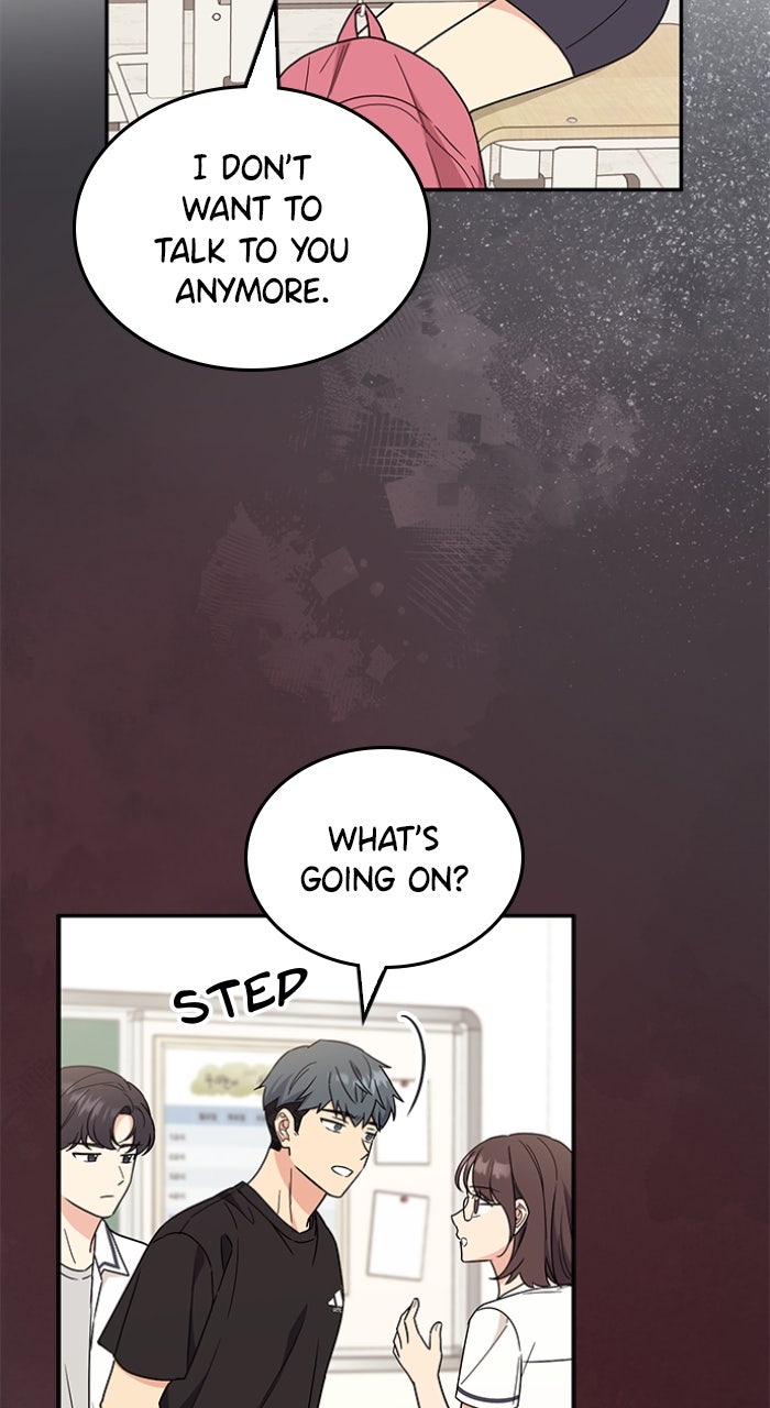 Read Ugly Duckling Complex chapter 46 image 50 on Lezhin