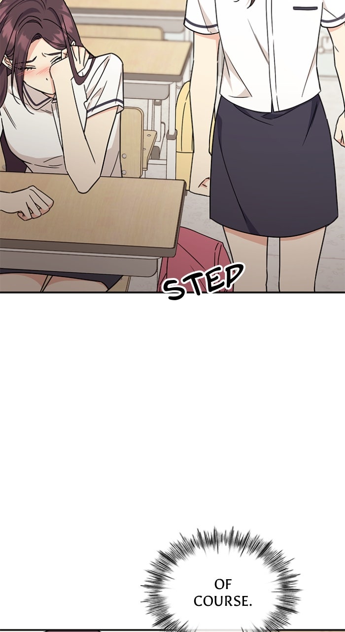 Read Ugly Duckling Complex chapter 46 image 54 on Lezhin