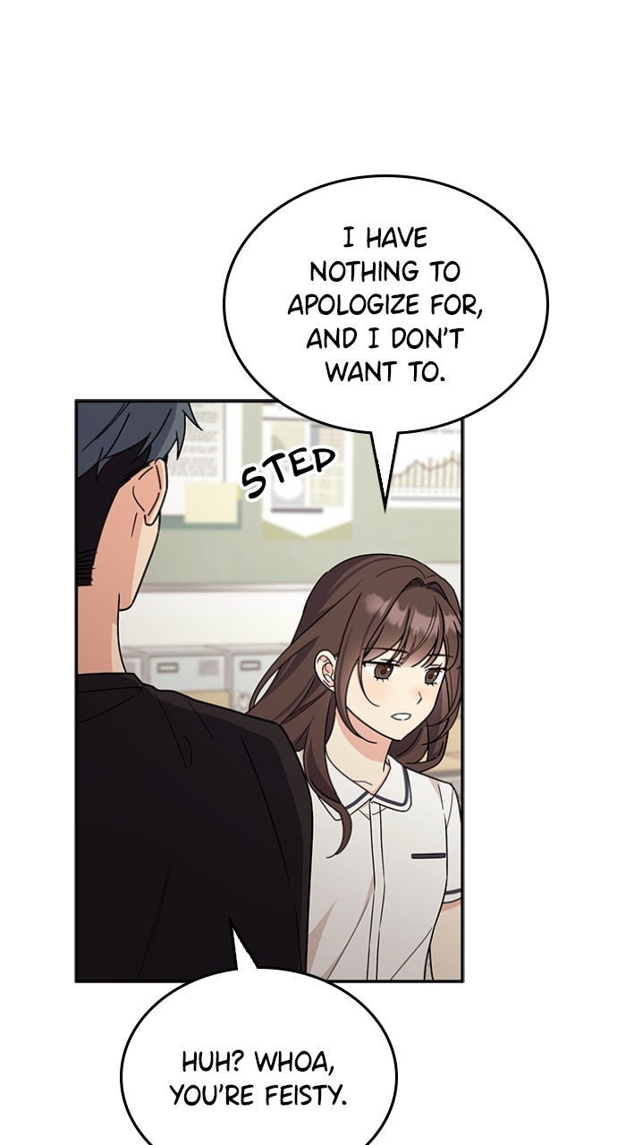 Read Ugly Duckling Complex chapter 46 image 58 on Lezhin
