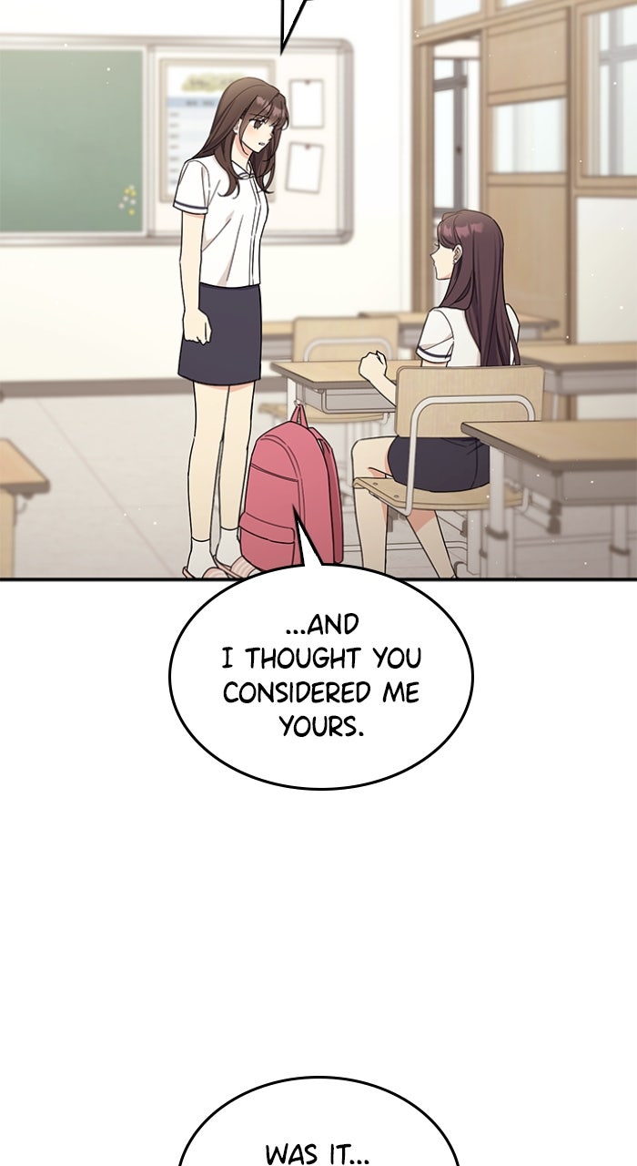 Read Ugly Duckling Complex chapter 46 image 6 on Lezhin