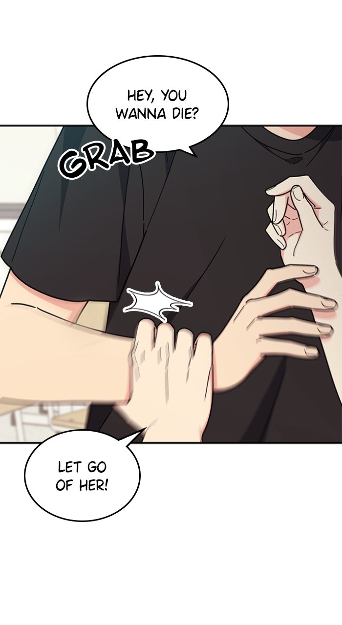 Read Ugly Duckling Complex chapter 46 image 65 on Lezhin