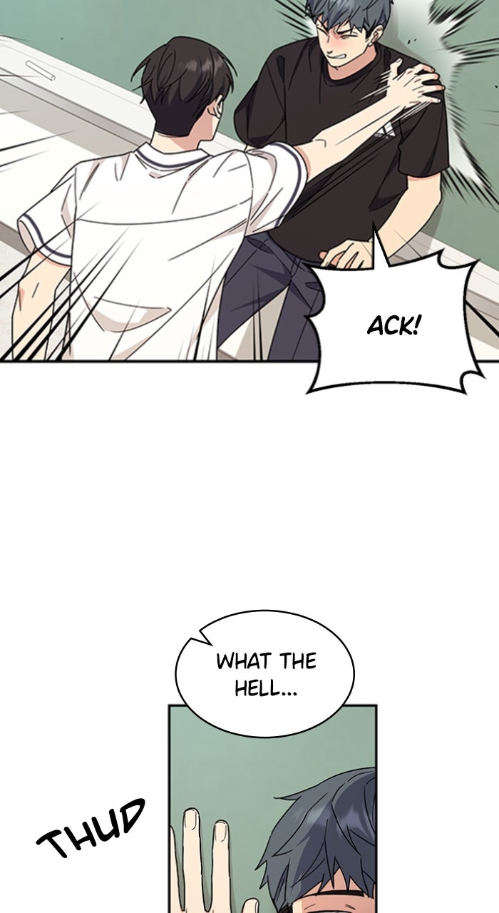 Read Ugly Duckling Complex chapter 46 image 68 on Lezhin