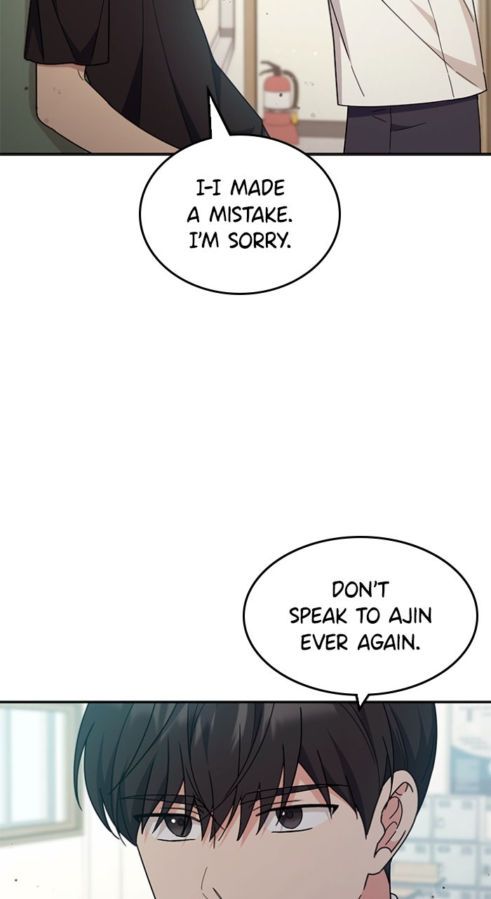 Read Ugly Duckling Complex chapter 46 image 70 on Lezhin