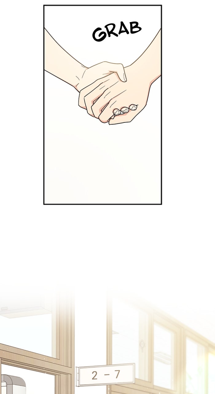 Read Ugly Duckling Complex chapter 46 image 76 on Lezhin