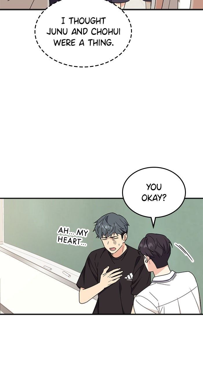 Read Ugly Duckling Complex chapter 46 image 79 on Lezhin