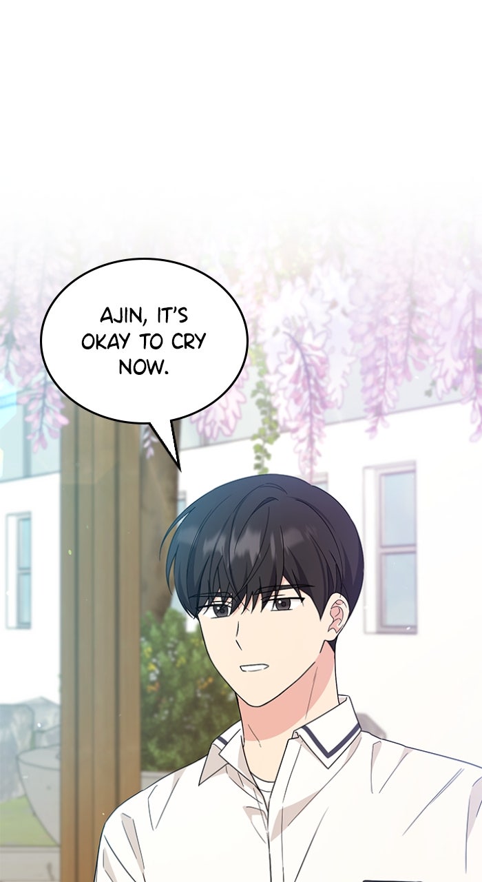 Read Ugly Duckling Complex chapter 46 image 87 on Lezhin