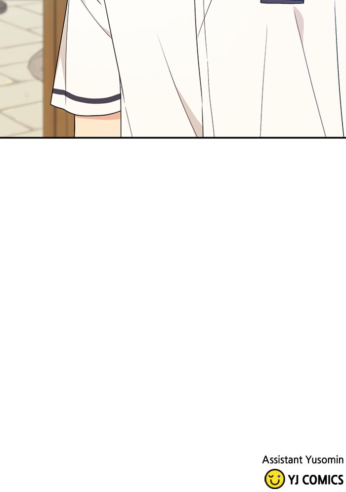 Read Ugly Duckling Complex chapter 46 image 88 on Lezhin