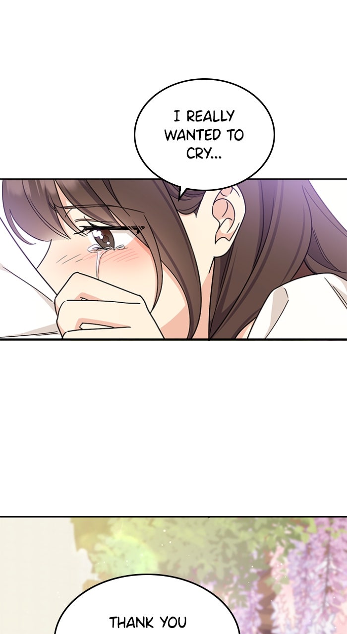 Read Ugly Duckling Complex chapter 47 image 16 on Lezhin
