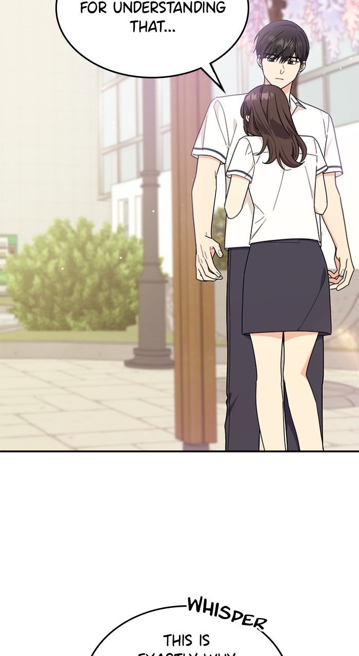 Read Ugly Duckling Complex chapter 47 image 17 on Lezhin