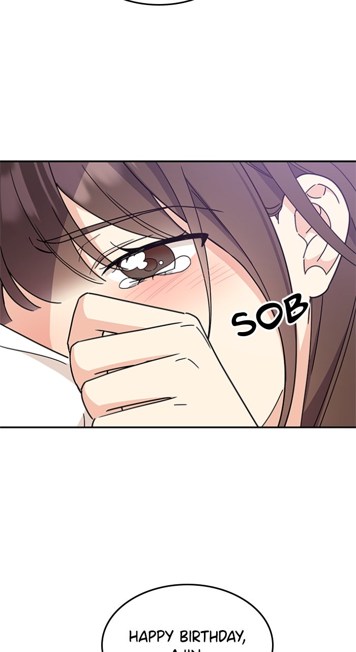 Read Ugly Duckling Complex chapter 47 image 19 on Lezhin