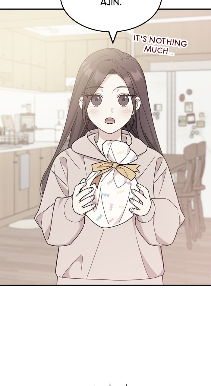 Read Ugly Duckling Complex chapter 47 image 20 on Lezhin