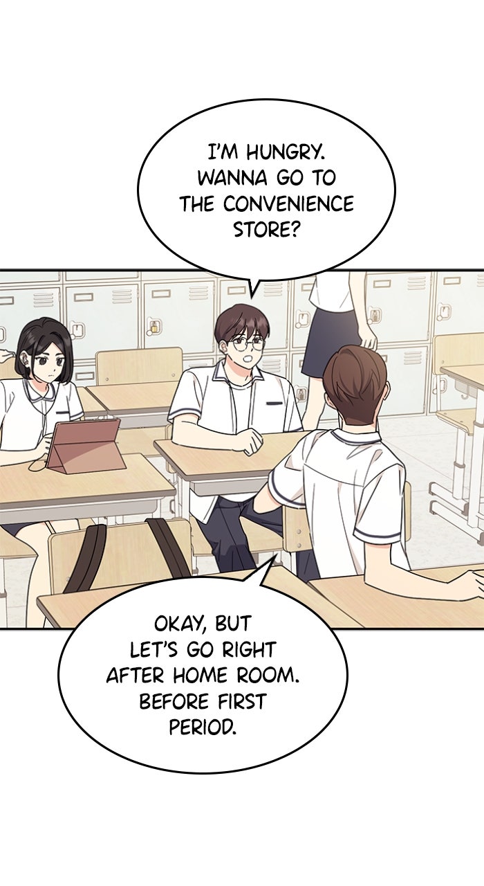 Read Ugly Duckling Complex chapter 47 image 27 on Lezhin