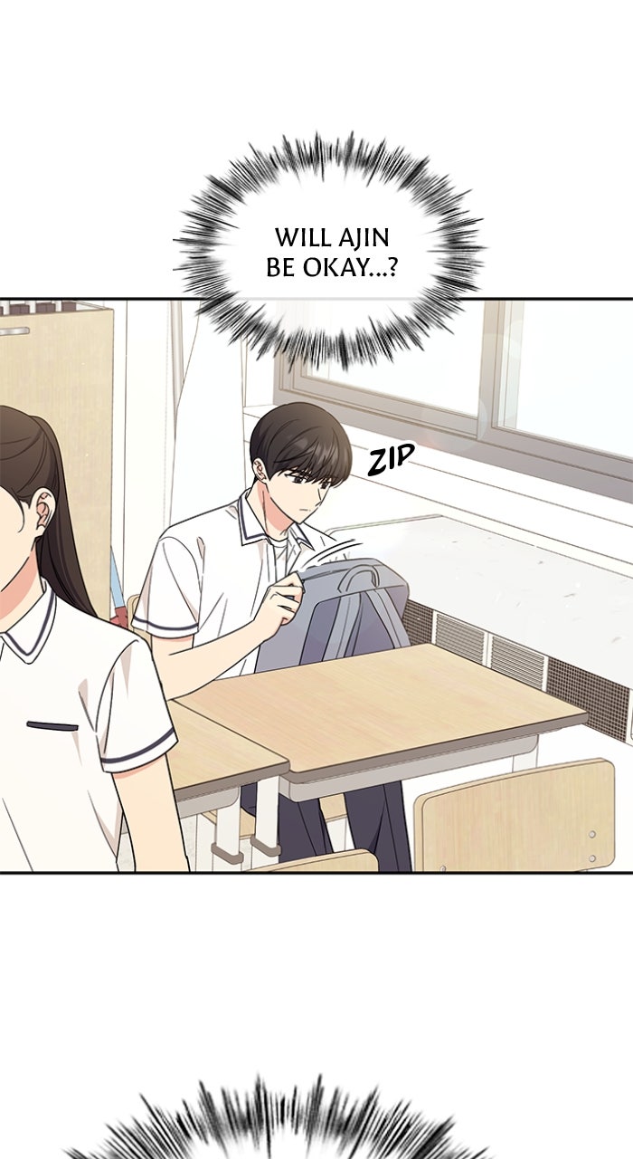 Read Ugly Duckling Complex chapter 47 image 28 on Lezhin