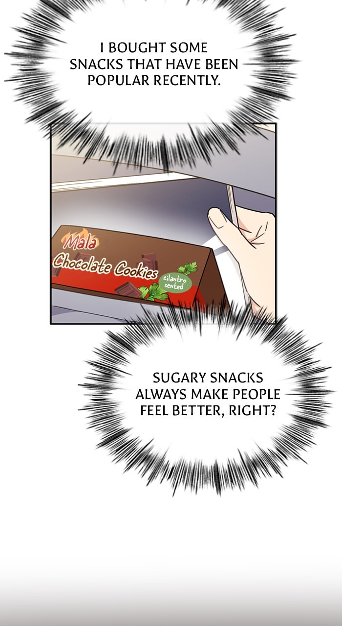 Read Ugly Duckling Complex chapter 47 image 29 on Lezhin