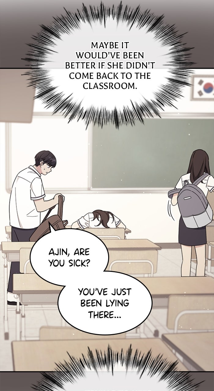 Read Ugly Duckling Complex chapter 47 image 30 on Lezhin