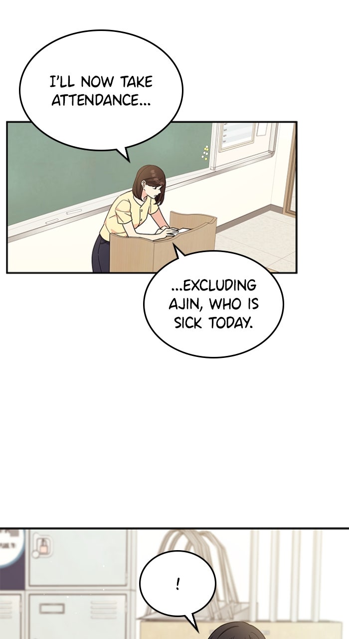 Read Ugly Duckling Complex chapter 47 image 32 on Lezhin